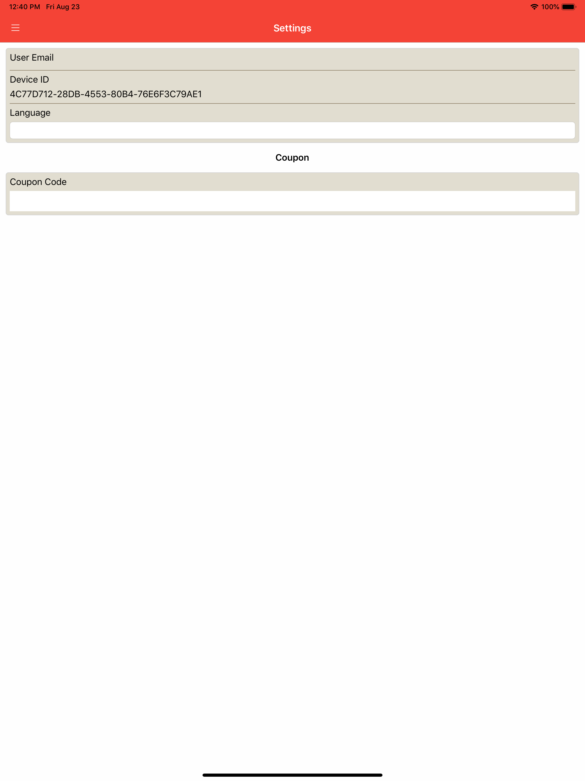 Gift Card Balance + screenshot 21
