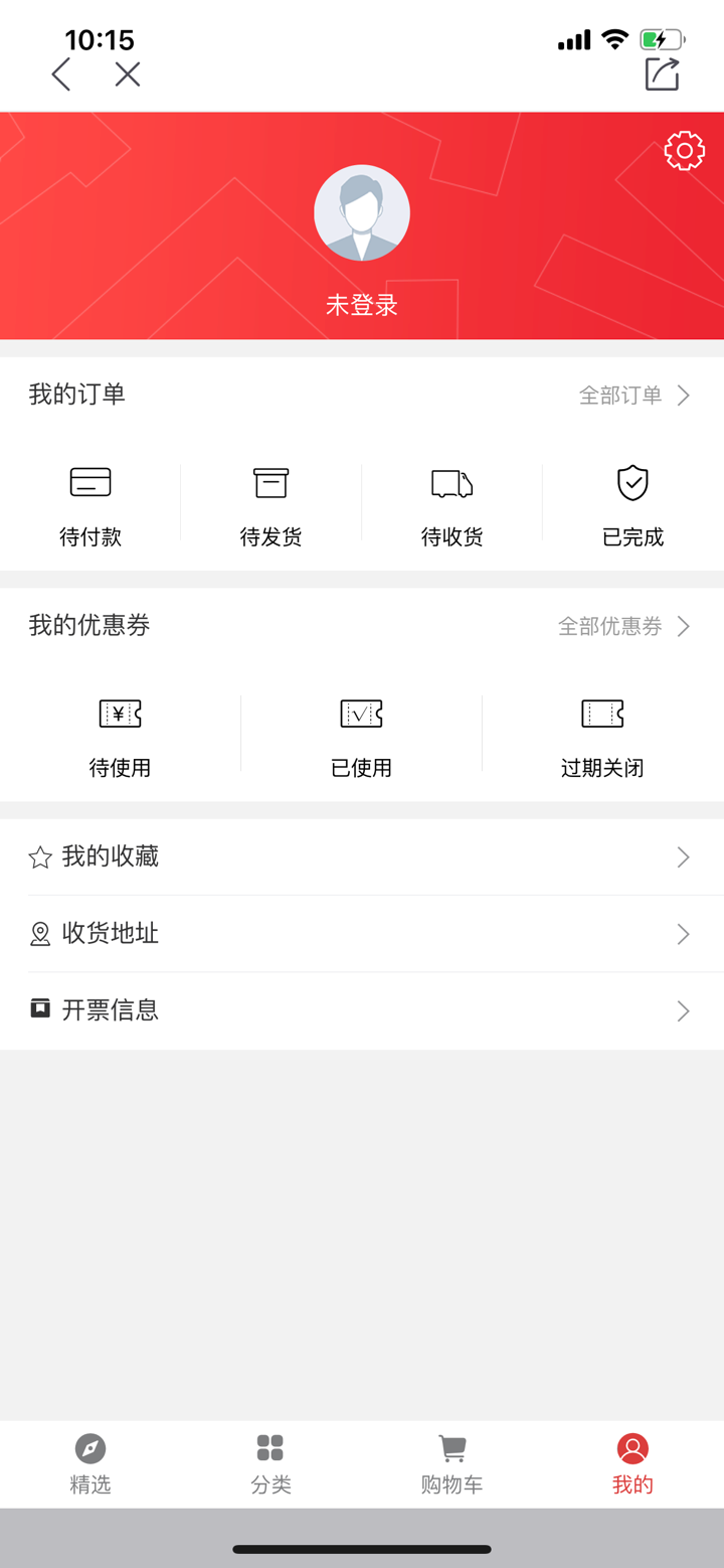 师享童年 screenshot 5