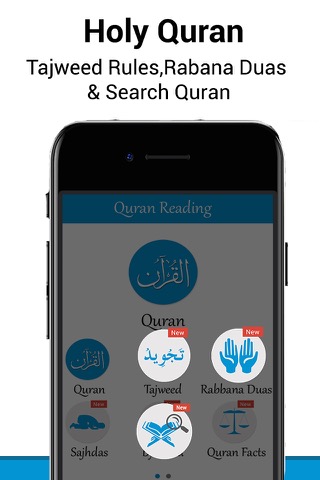 Quran Reading® – Quran MP3のおすすめ画像1