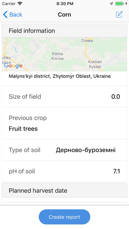 FieldInfo screenshot-3