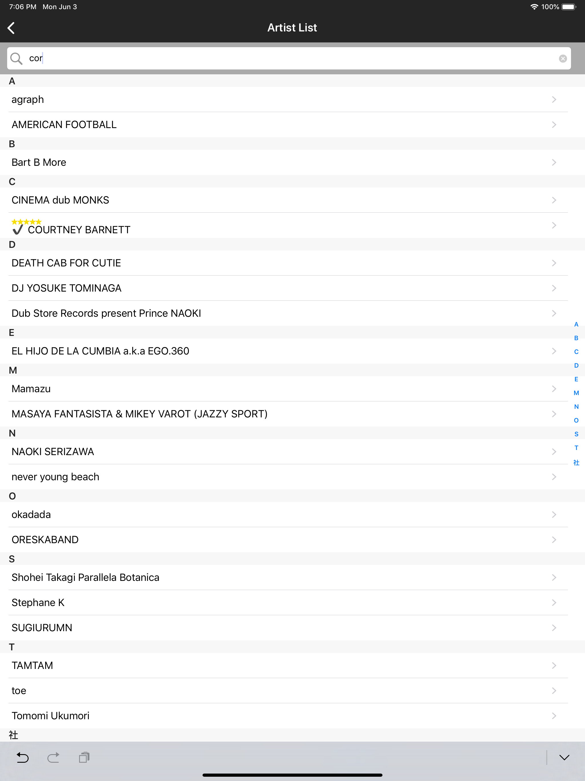 FRF19TT screenshot 10