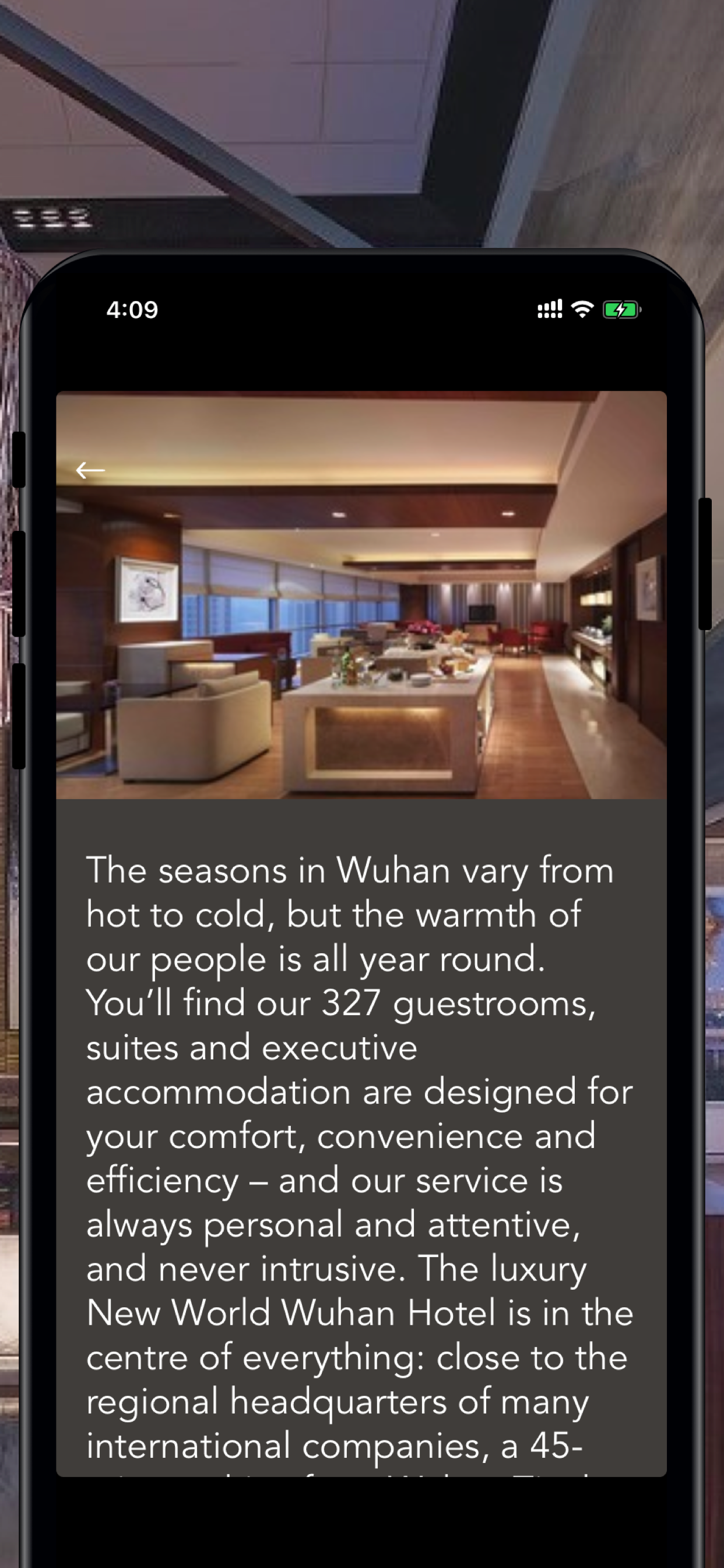 Club Epicure screenshot 4