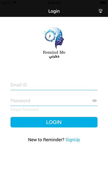 Remind Me App