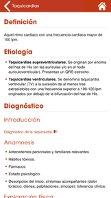 enGuardia screenshot