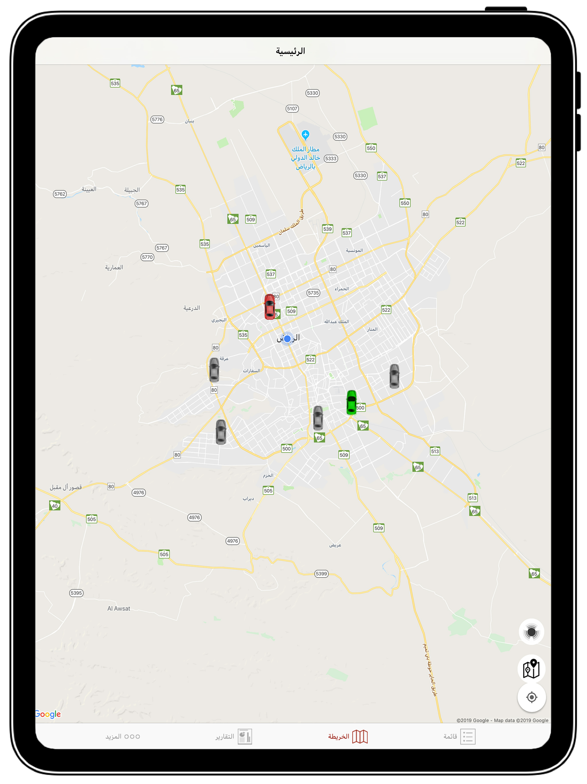 EWE Tracker 2