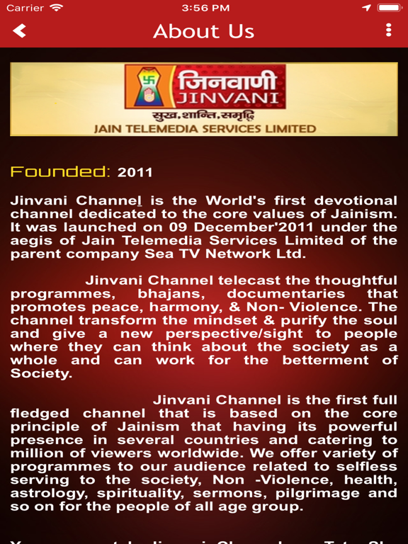 Jinvani Channel iPad screenshot 2 - Entertainment app