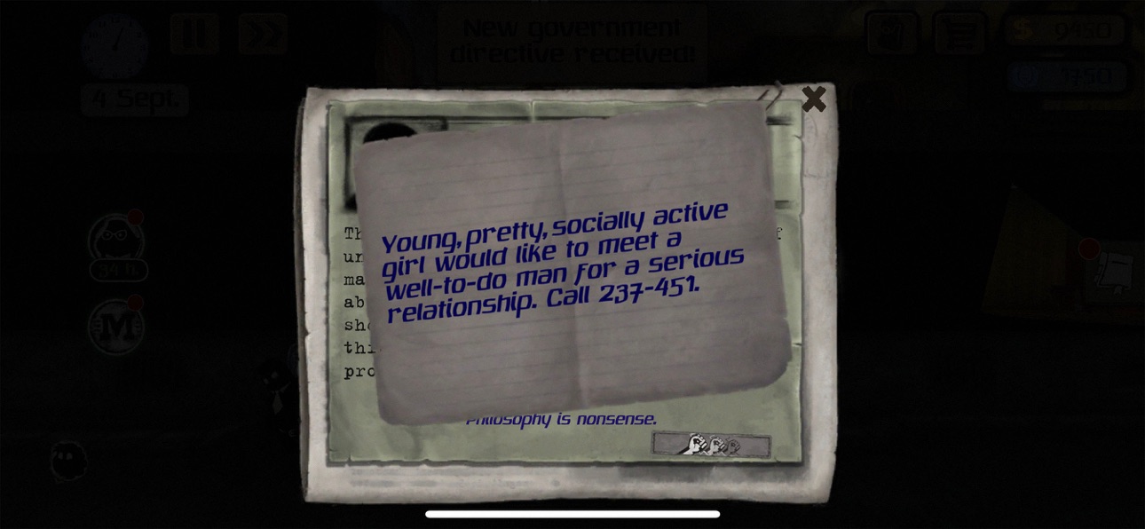 iPhone screenshot
