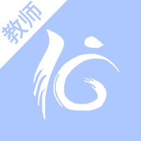 新昆教育-教师端 pour PC