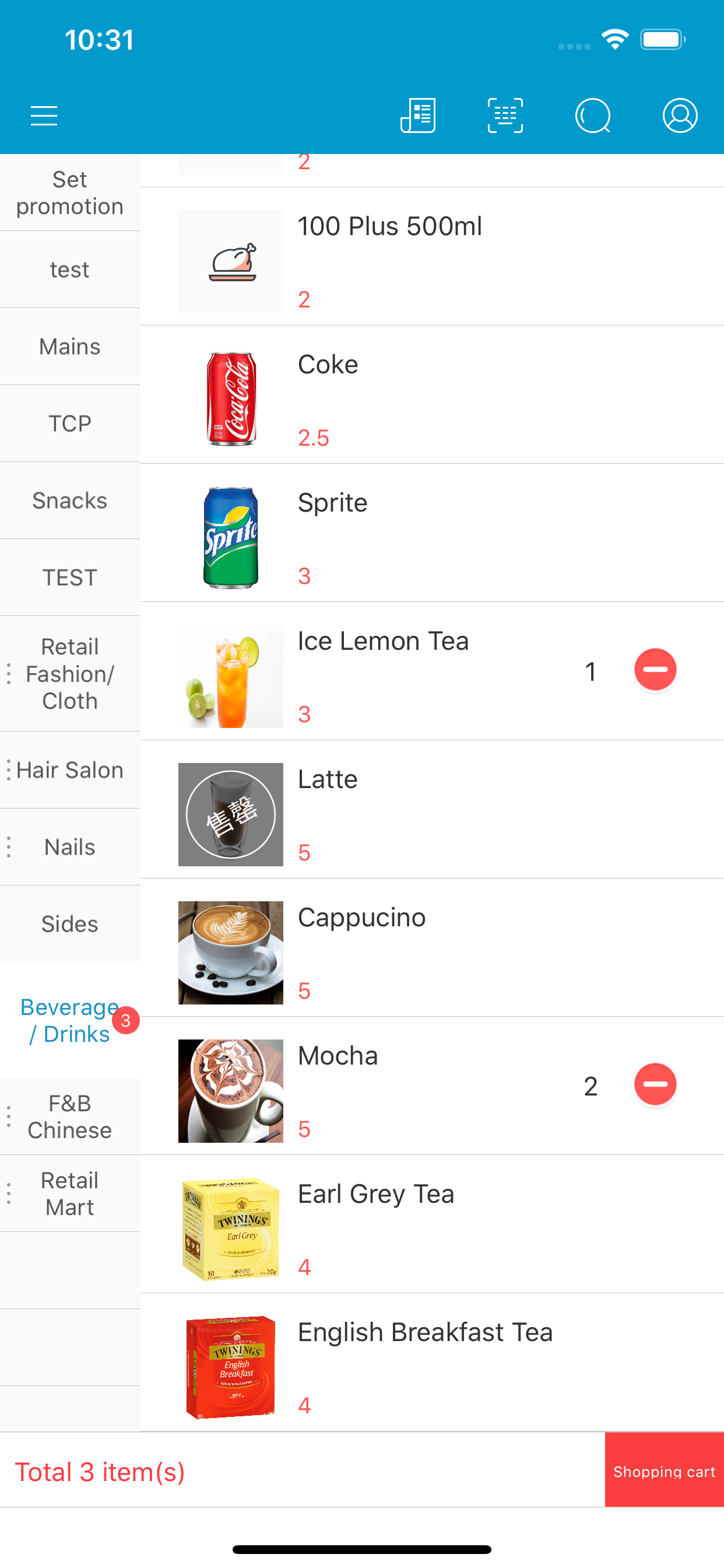 Pospal Mobile System