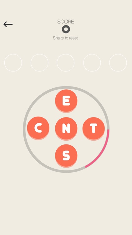 WordMatcher-SpellWord