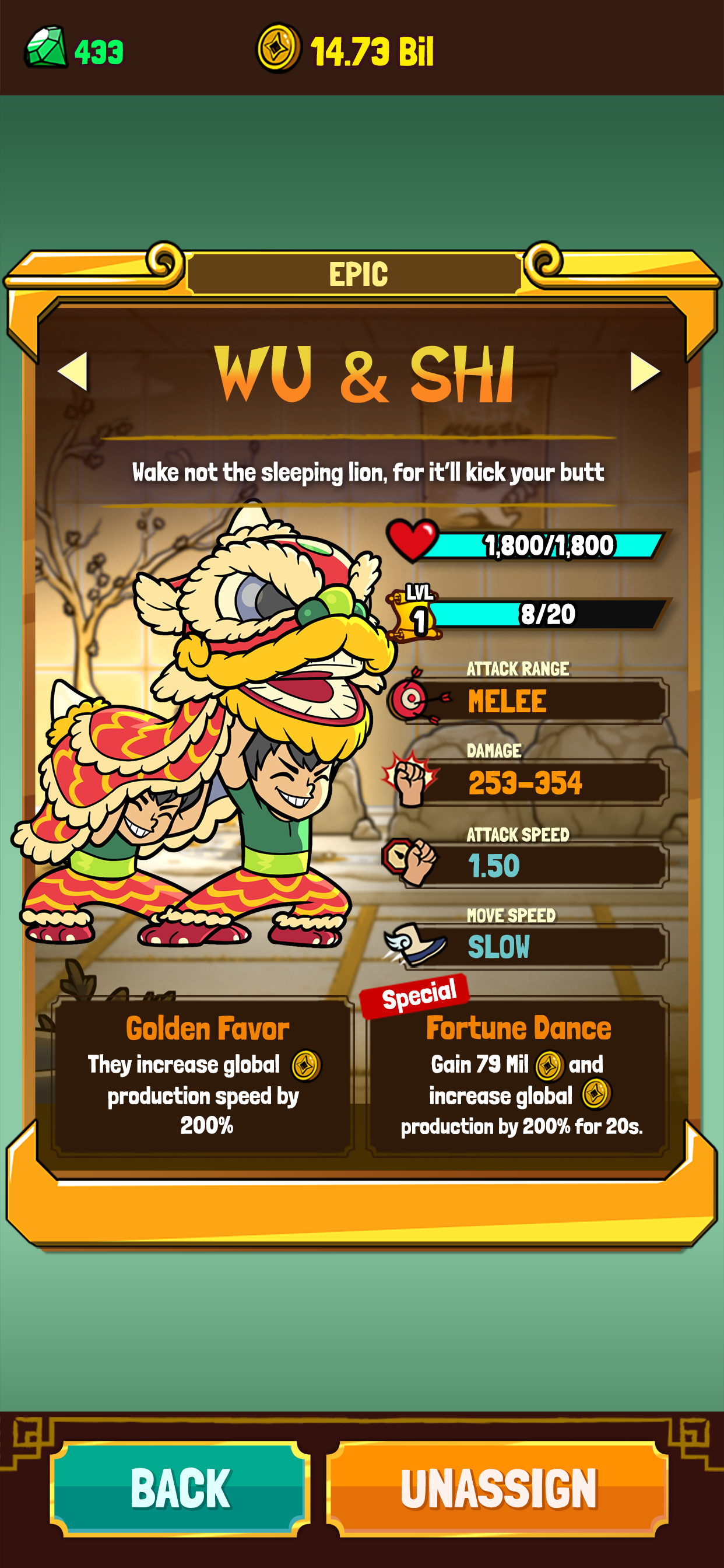 Kung Fu Clicker: Idle Dojo screenshot 6