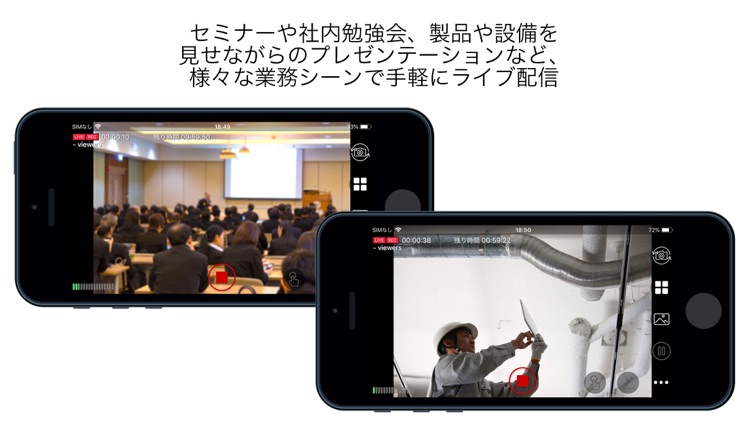 EQライブキャスト screenshot-3