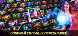 Game screenshot Iron Maiden Наследие Зверя apk