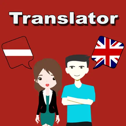 English To Latvian Translator Cheats