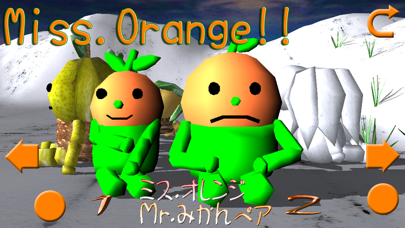 Fruits Pair Festival February Screenshot