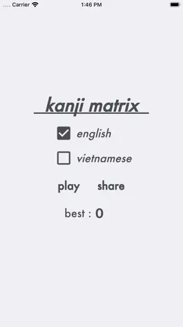 Game screenshot Kanji Matrix mod apk