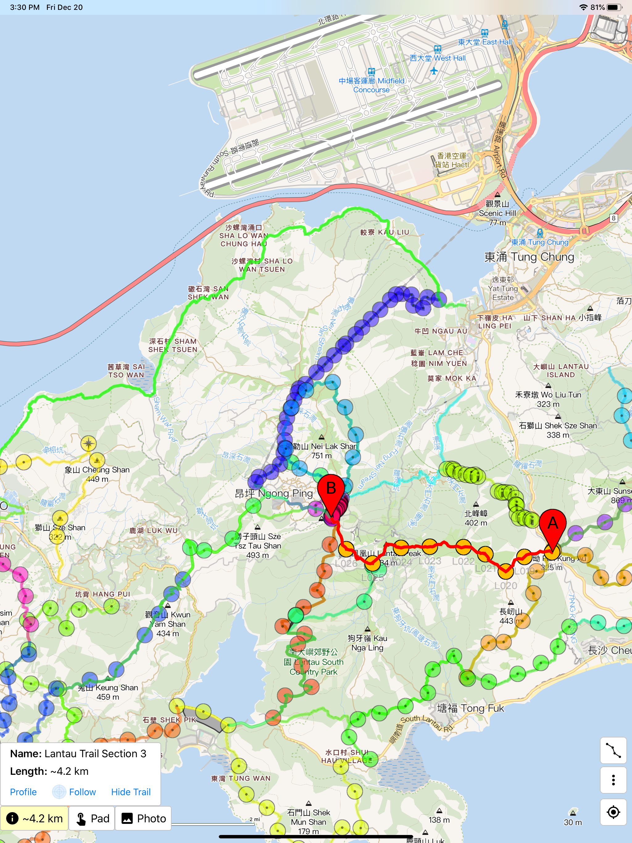 Hiking Trail HK