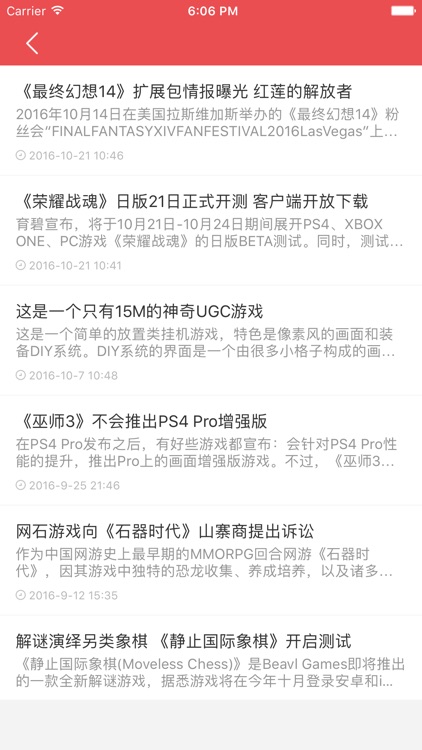 懒猪社区 - 懒猪粉丝交流地