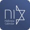 Come join the largest Jewish application in the world
