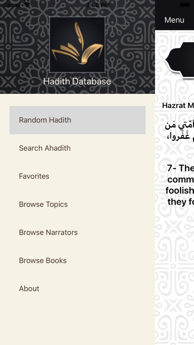 How to cancel & delete Hadith Database from iphone & ipad 3