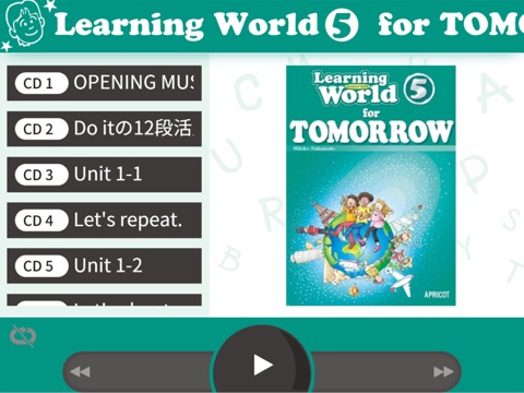 Learning World TOMORROWのおすすめ画像1