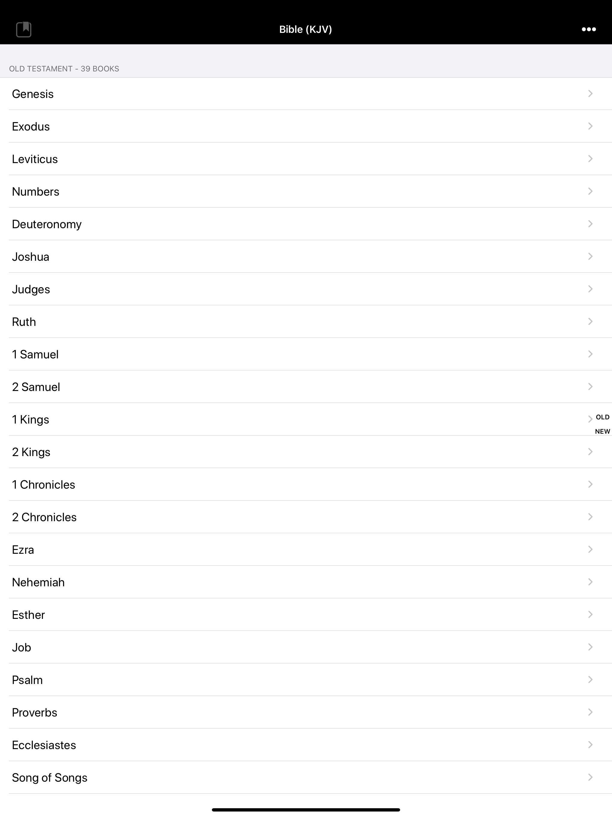 Bible(KJV) HD - Lite screenshot 8