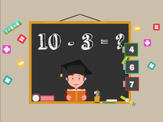 Screenshot #6 pour Cool Maths Puzzle Learning