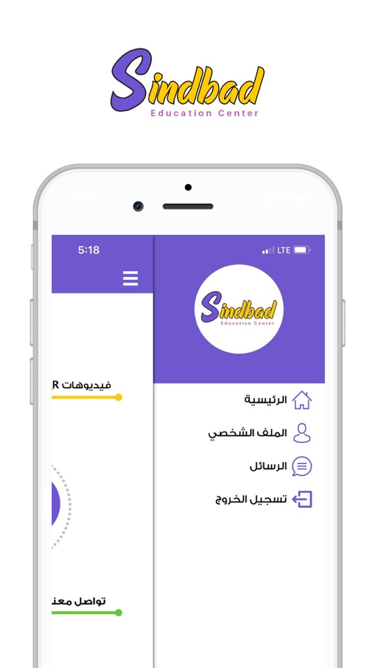 #2. Sindbad app (iOS) 由: Hany Osman