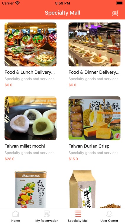 YB-PeaceHotel screenshot-4