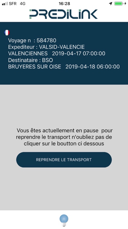 Predilink screenshot-6