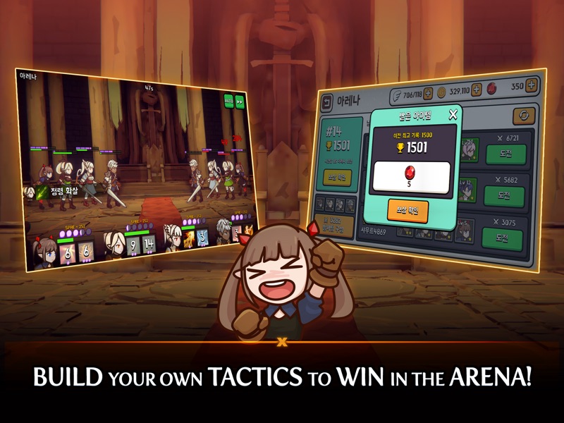 FANTASYxDUNGEONS screenshot 8