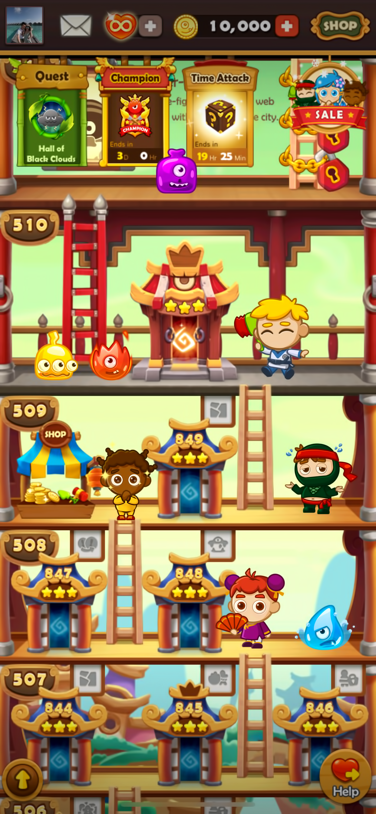 Monster Busters: Link Flash screenshot 4