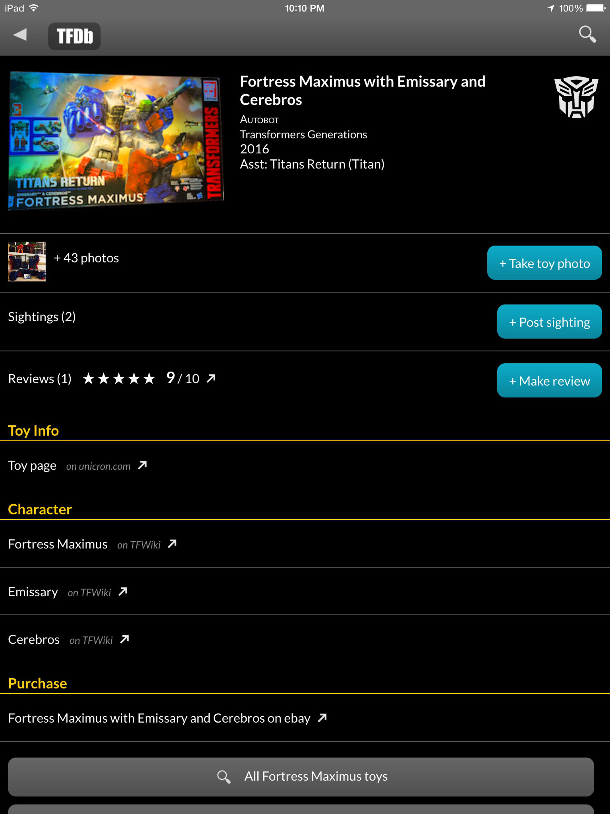 TFDB Transformers fan database