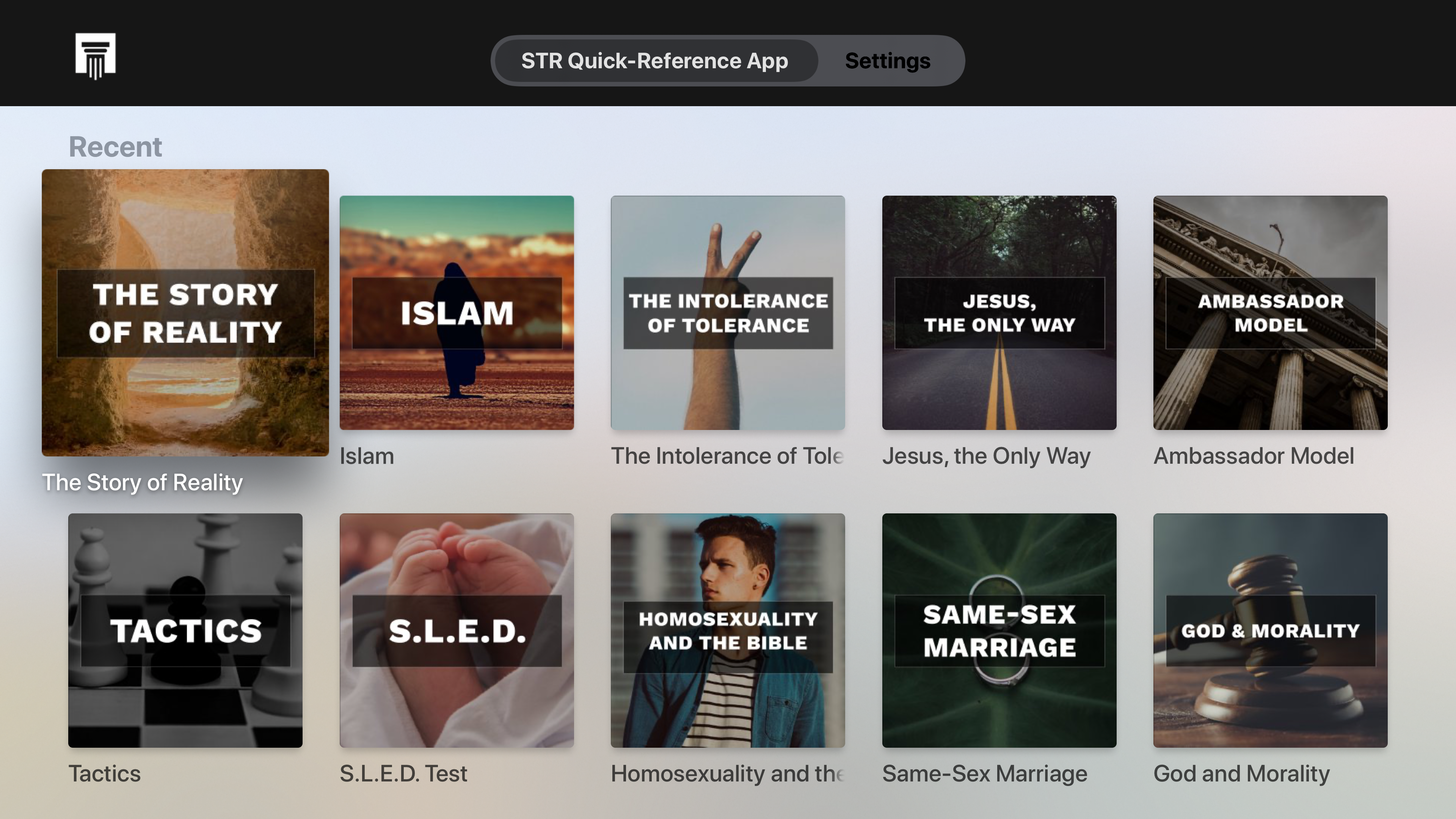 STR Quick-Reference App