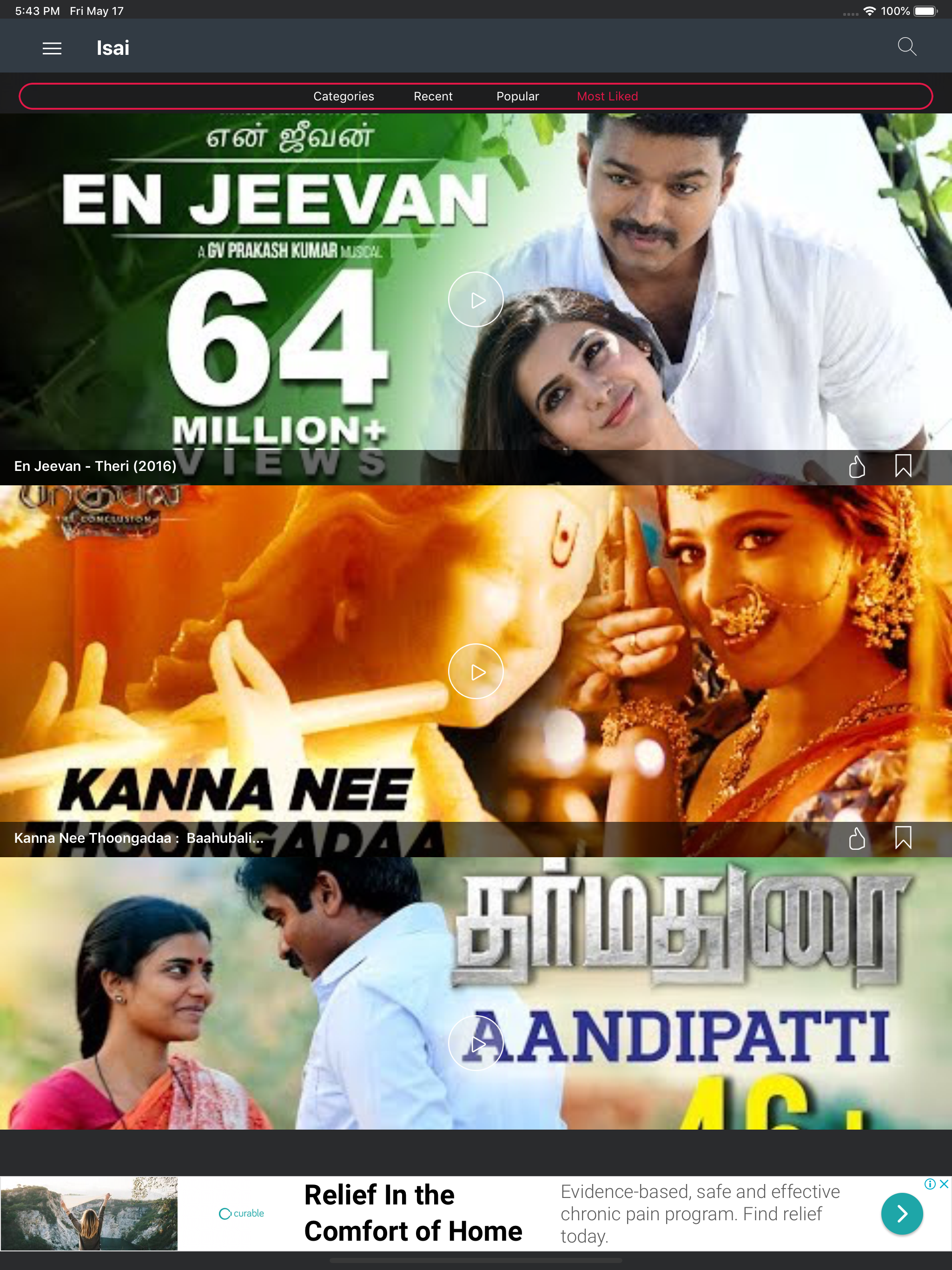 Isai: Tamil video songs 2022