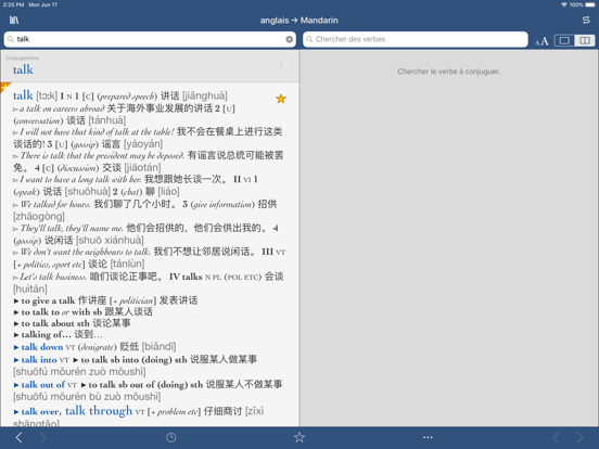 Screenshot #4 pour Collins mandarin-anglais