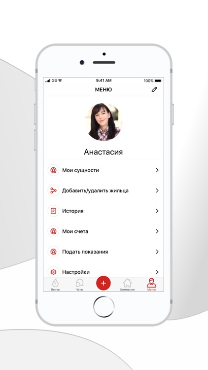 ГК Даудель screenshot-3