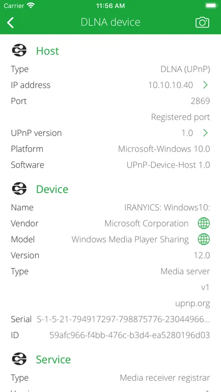 DLNA Browser screenshot 2 of 10