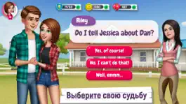 Game screenshot Истории о лошадях hack