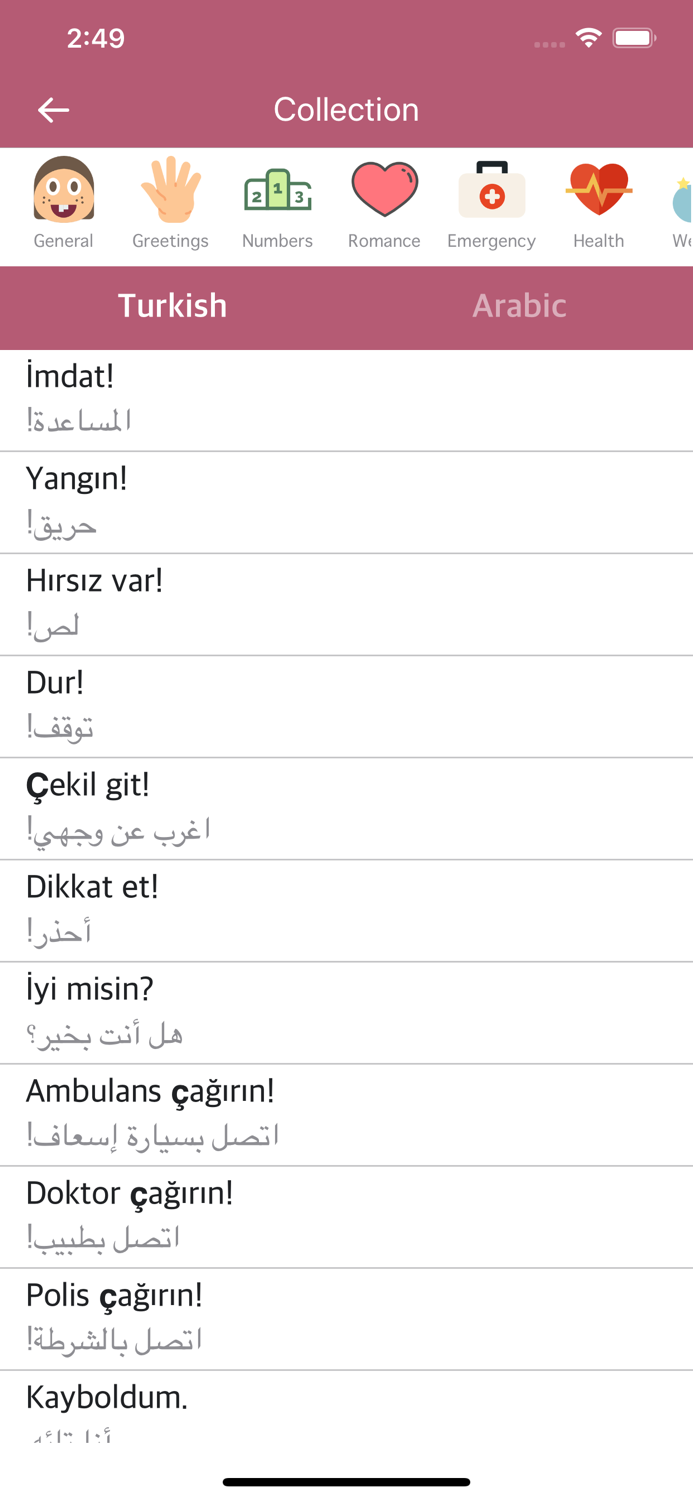 Turkish Arabic Dictionary