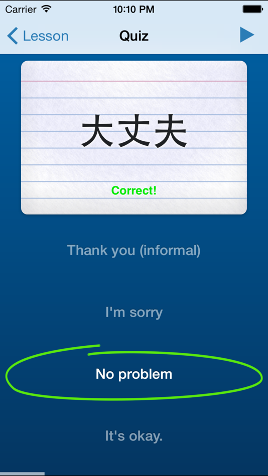 #2. Learn Japanese - Daijoubu (iOS) Podle: Online Language Help