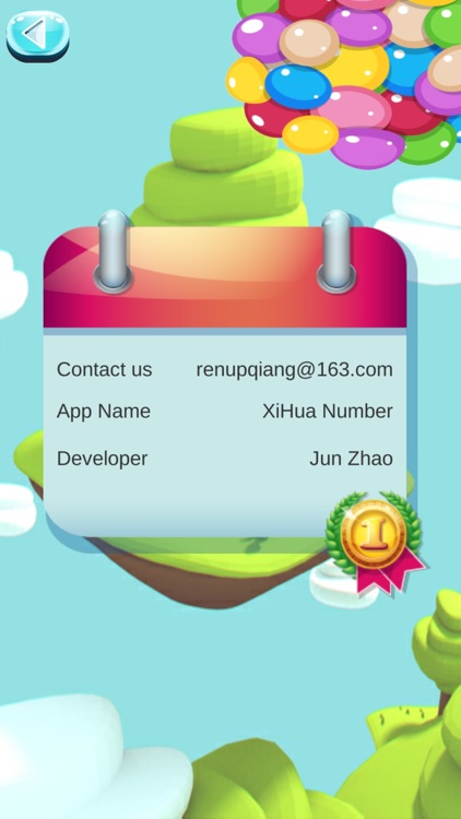 XiHua Number screenshot-4