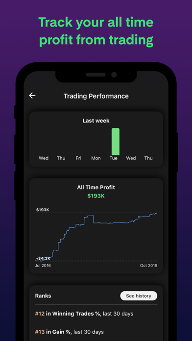 kinfo - Trading Journal Screenshot