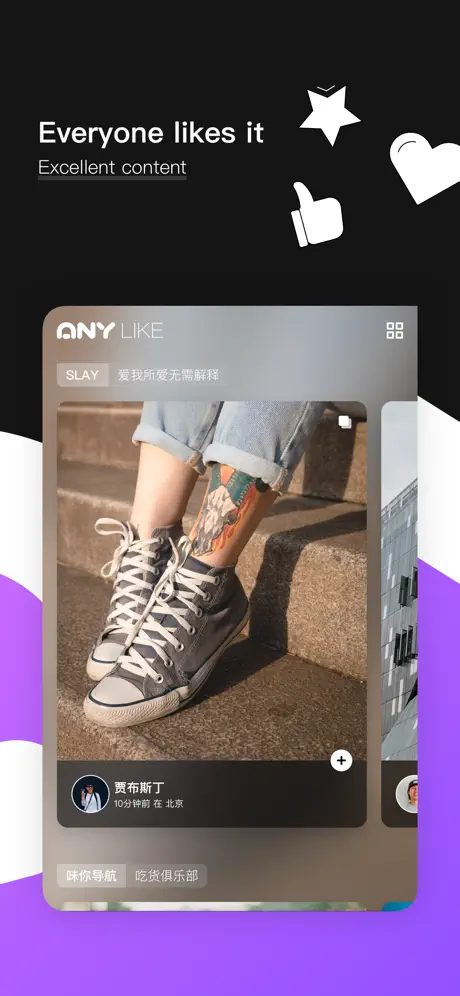 Any-Interesting trendy corner