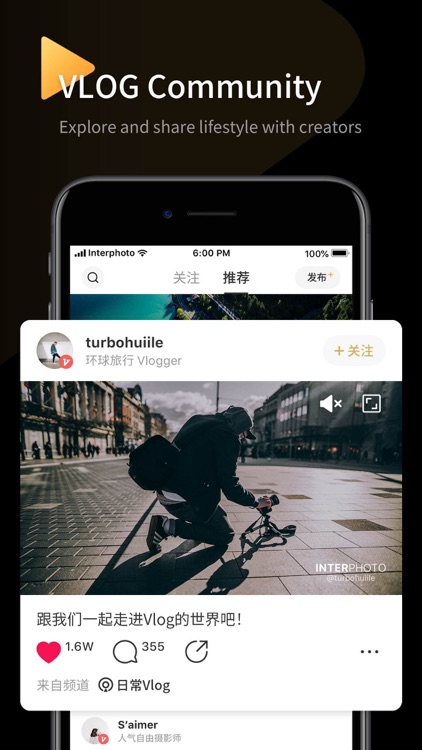 InterPhoto-VLOG video editor