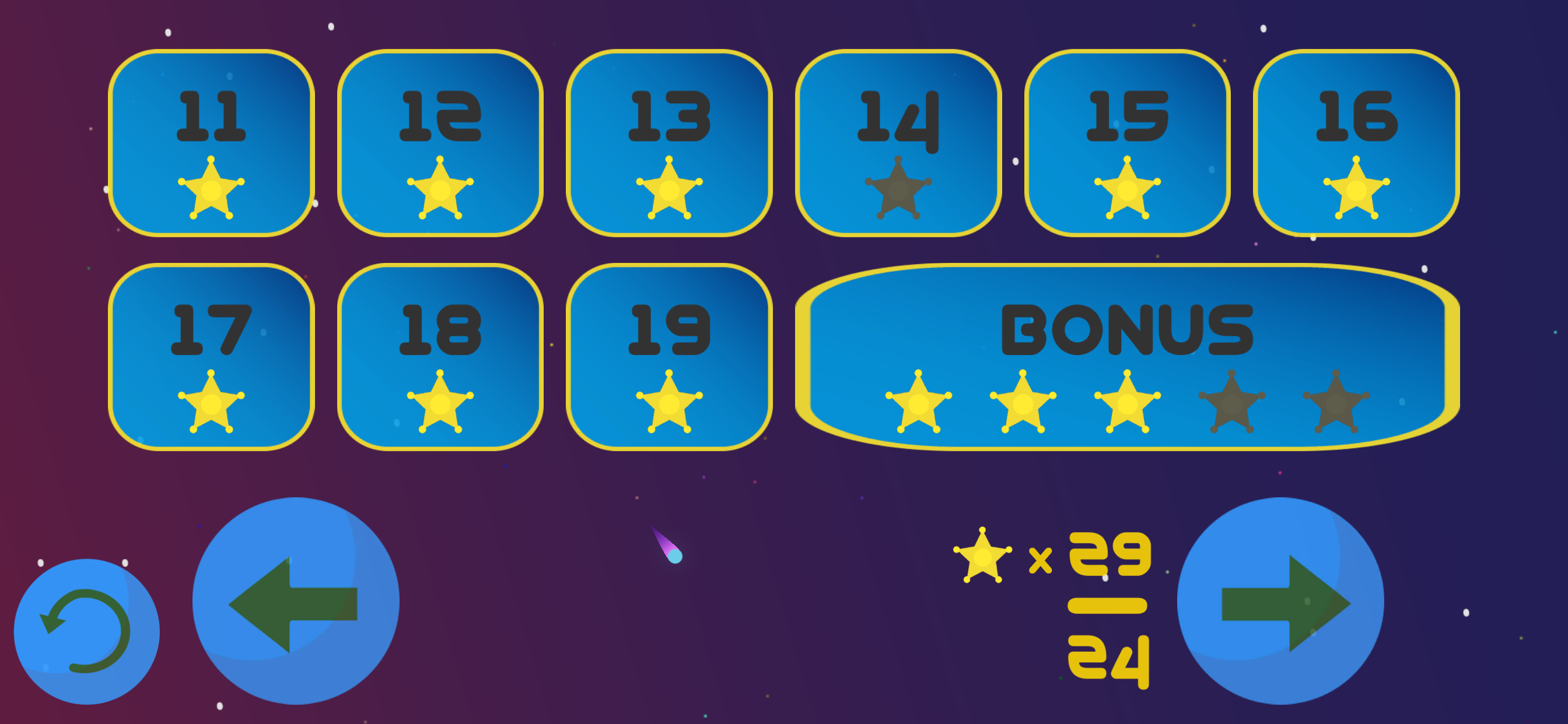 Gravipult screenshot 8