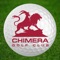 Download the Chimera Golf Club App to enhance your golf experience on the course
