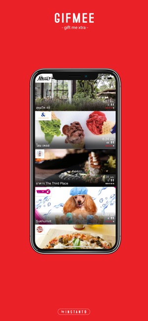 Gifmee(圖1)-速報App