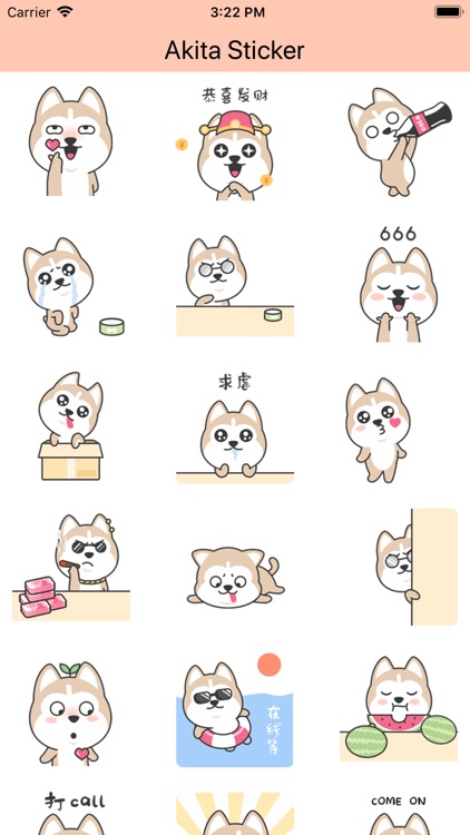 YB - Akita Sticker
