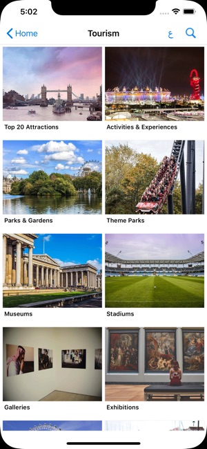 City Inside Out(圖3)-速報App
